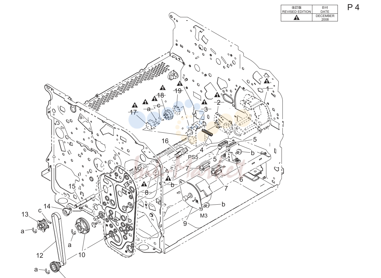 Rack/rack drive секция (P4)