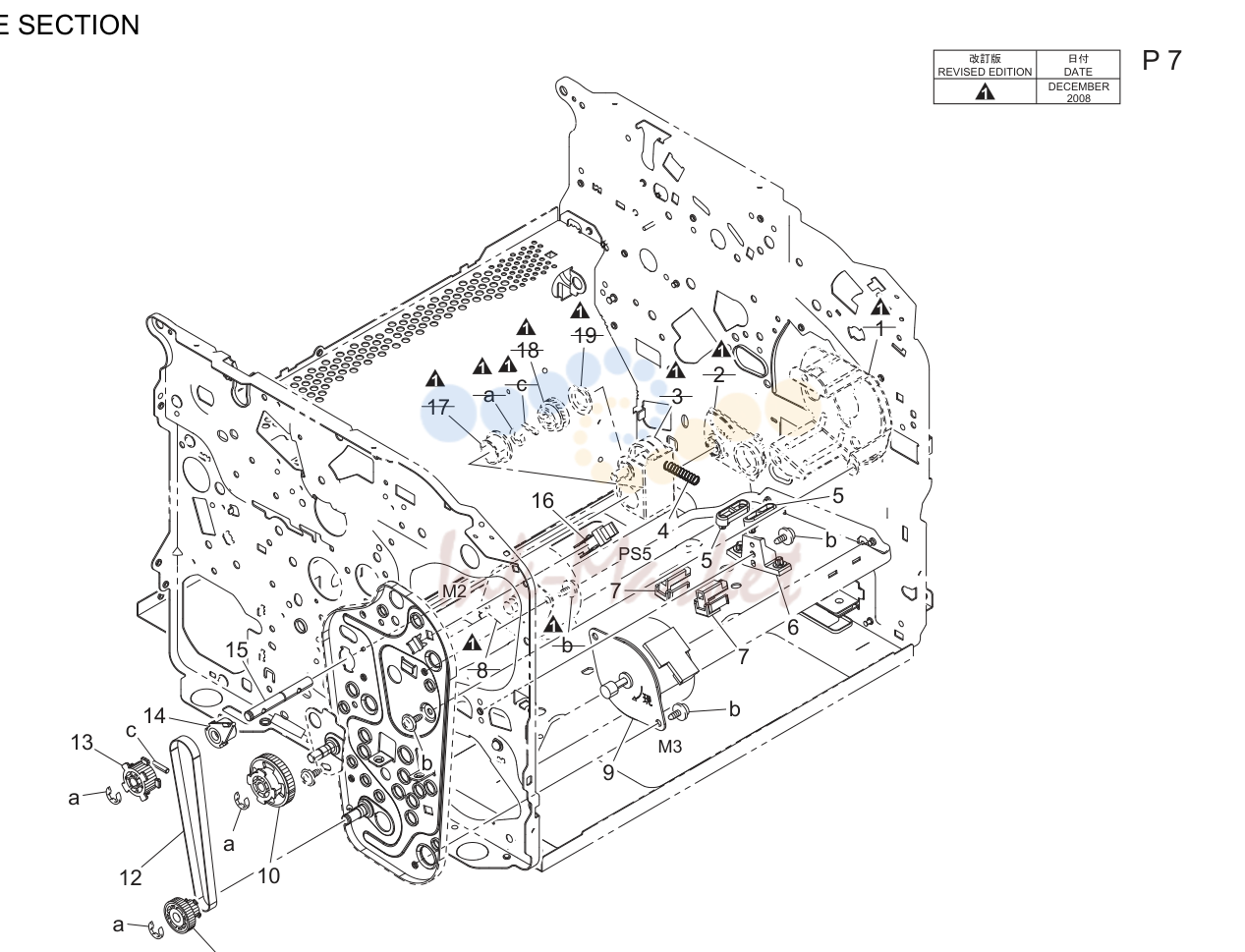 Rack/rack drive секция (P7)