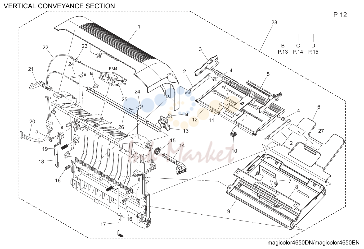 Vertical conveyance секция (P12)