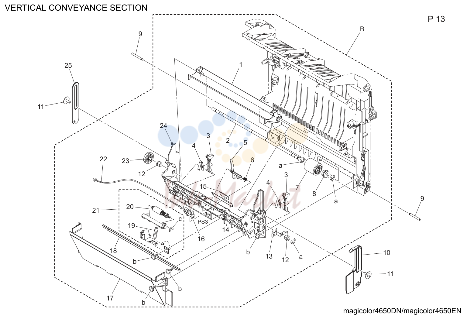 Vertical conveyance секция (P13)
