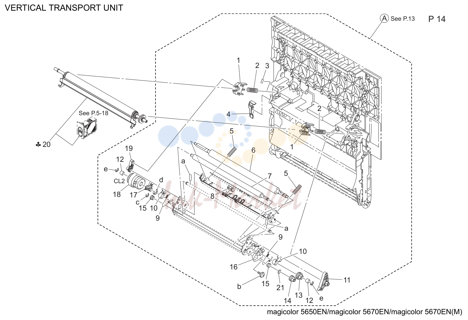 Vertical transport узел (P14)