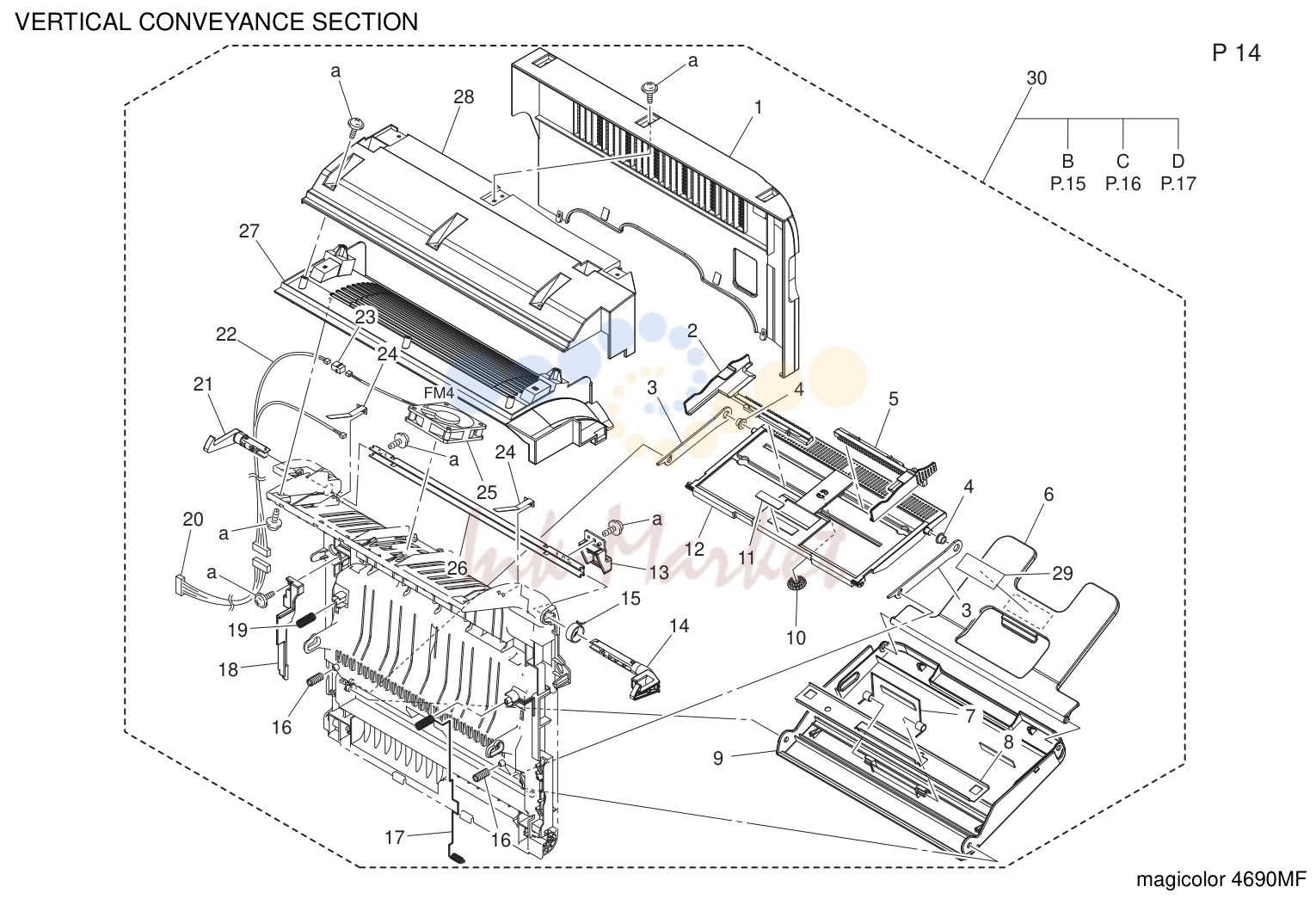 Vertical conveyance секция (P14)