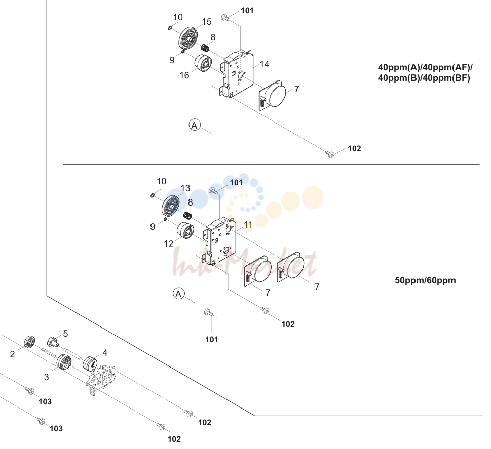 9. Drive Section