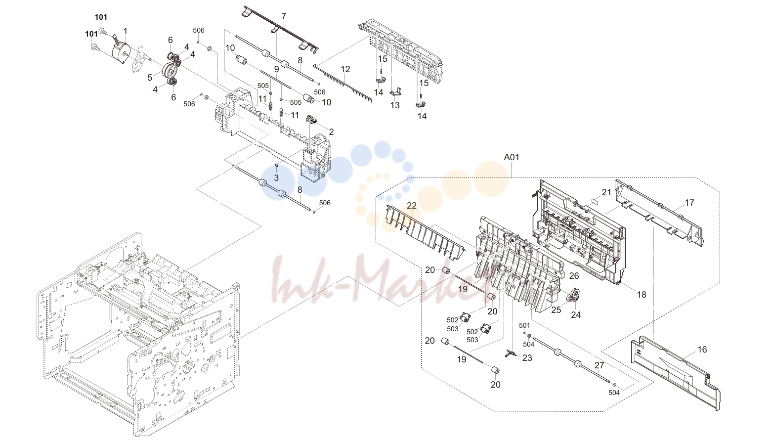 Рис. 9. выход Section