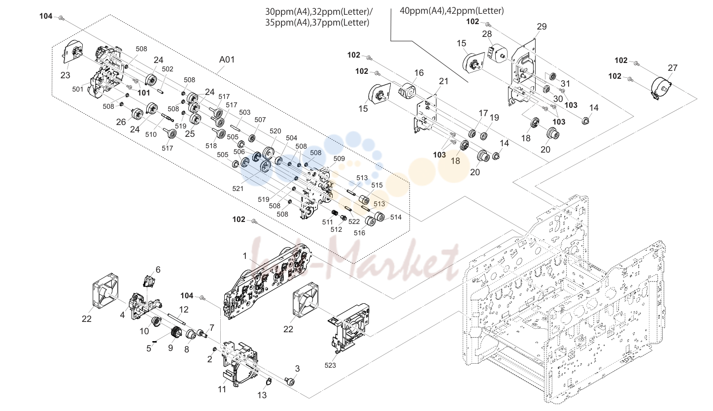 10. Drive Section
