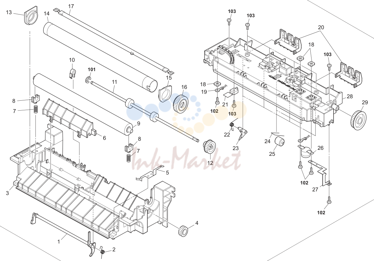 6. Fuser Unit 2G6