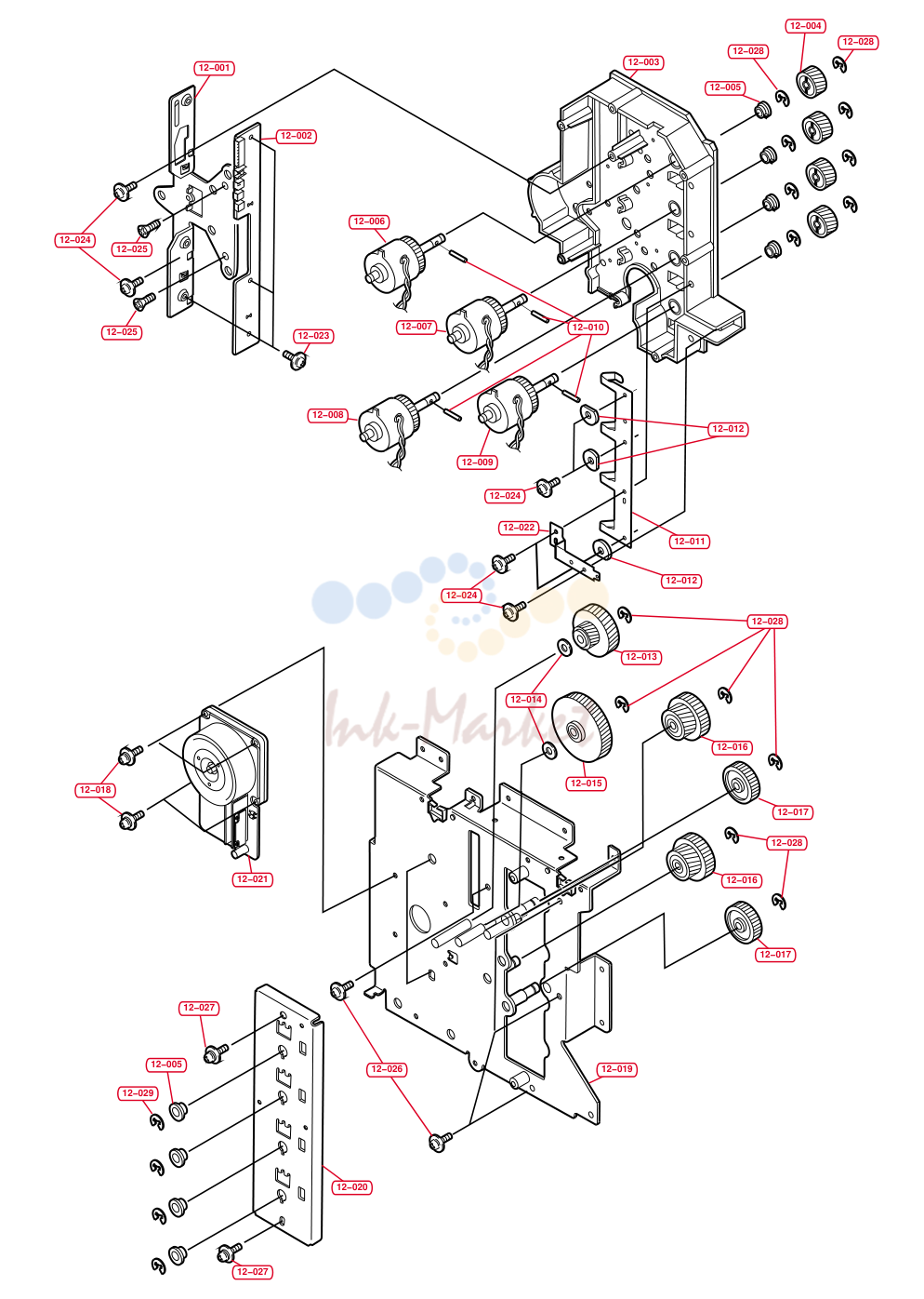 11. Toner Cartridge Drive Unit