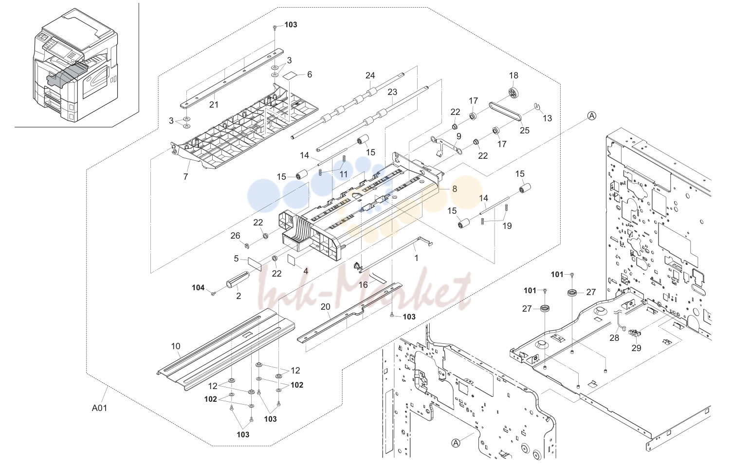 7. Paper Feed Section 4