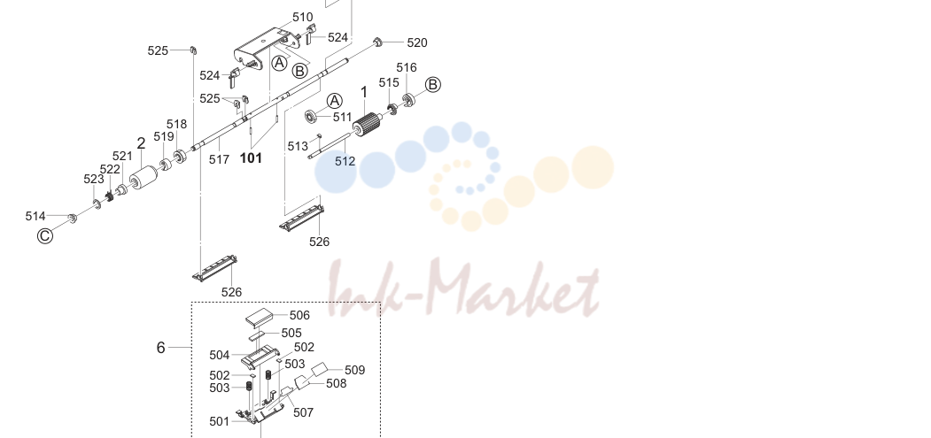 22. DP Paper Feed Section