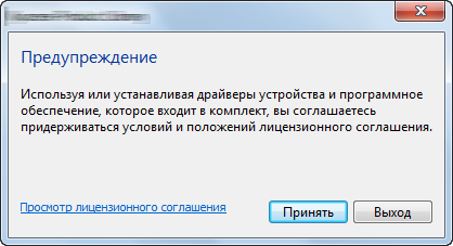 Схема из сервис-мануала