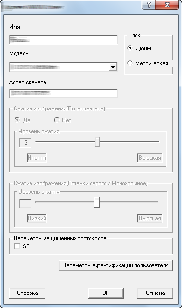 Схема из сервис-мануала