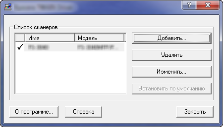Схема из сервис-мануала