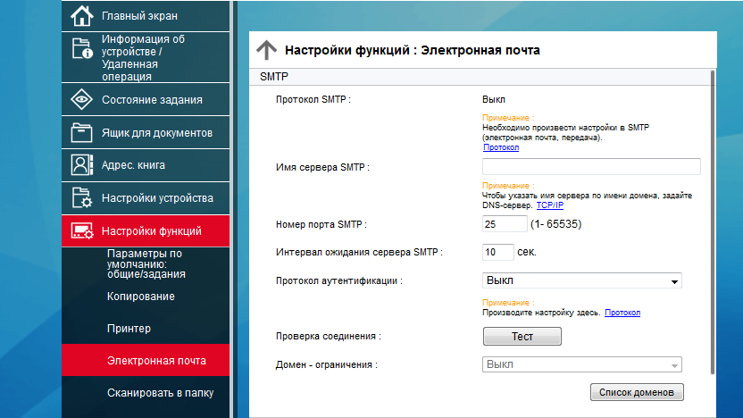 Схема из сервис-мануала