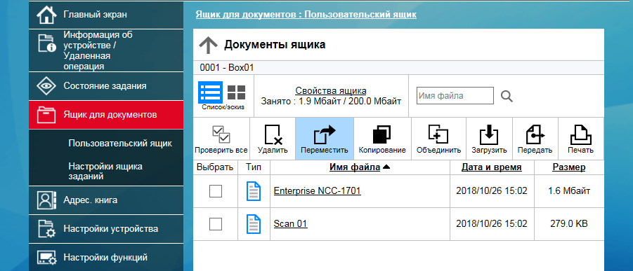 Схема из сервис-мануала