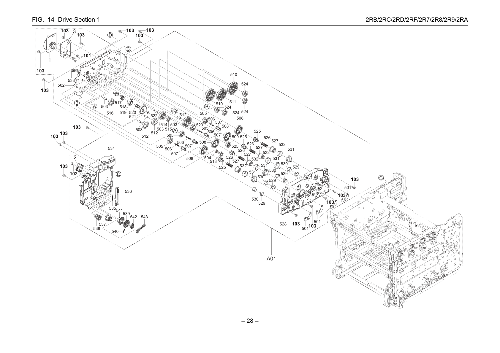 Drive Section 1