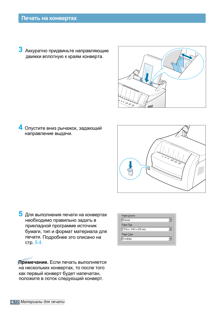 Схема из сервис-мануала