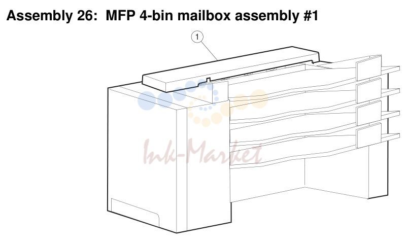 MFP 4-bin mailbox в сборе #1
