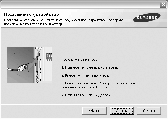 Схема из сервис-мануала