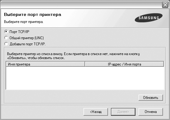 Схема из сервис-мануала