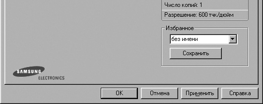 Схема из сервис-мануала