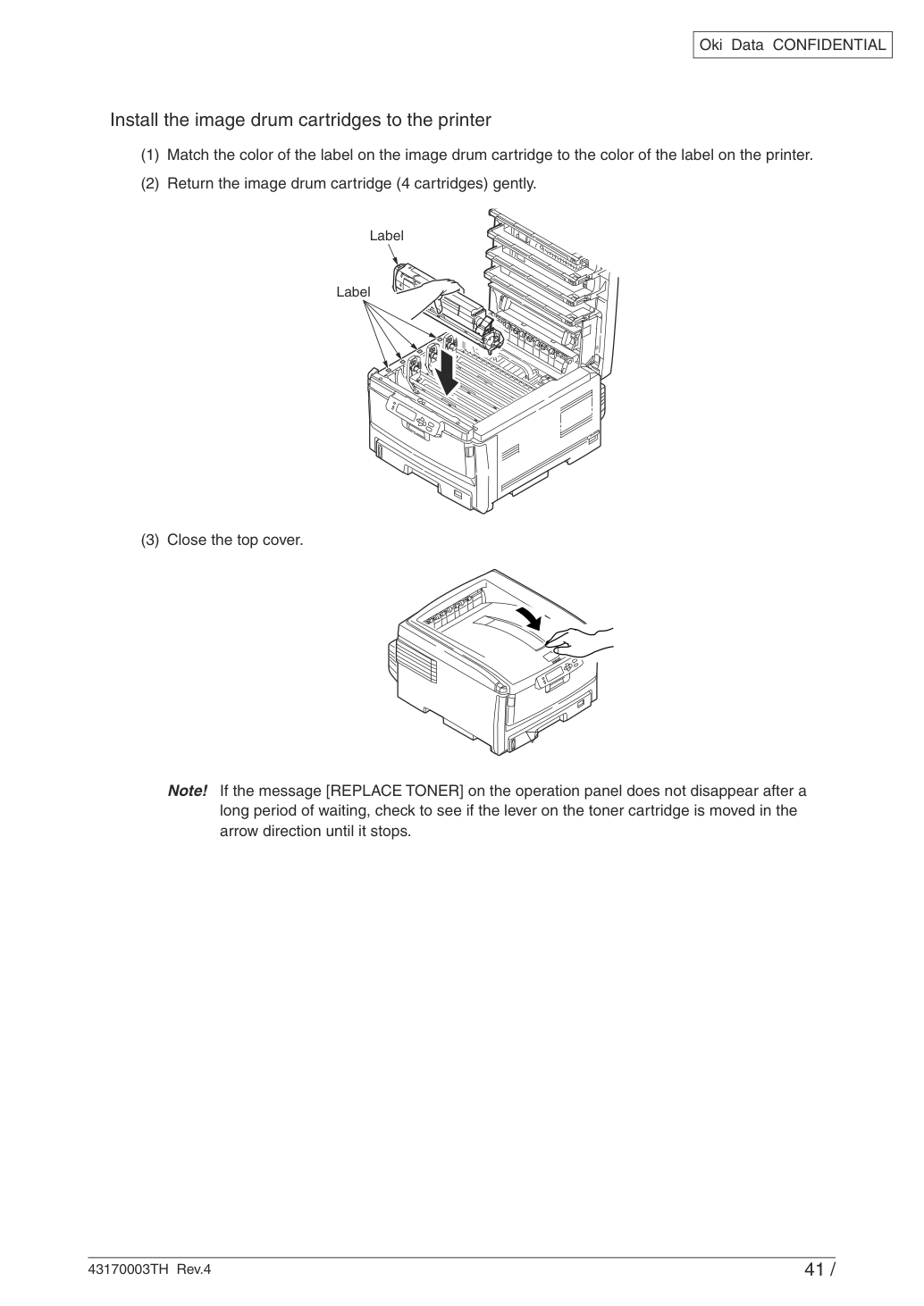 Схема из сервис-мануала