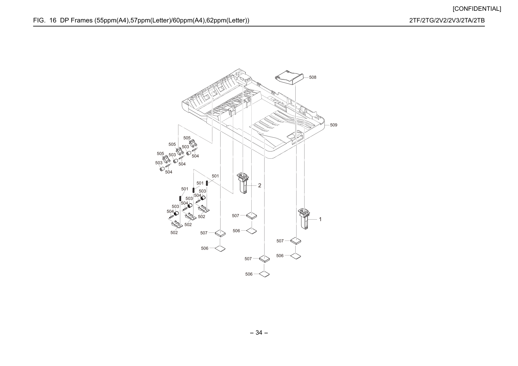 DP Frames (55ppm(A4),57ppm(Letter) /60ppm(A4),62ppm( Letter))