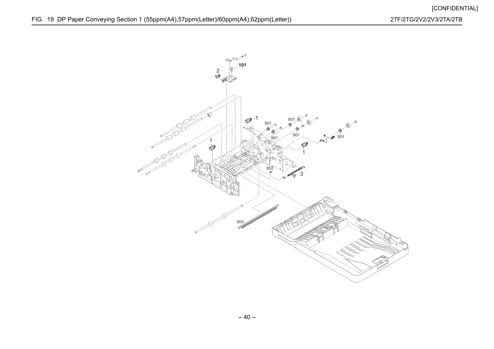 DP Paper Conveying Section 1 (55ppm(A4), 57ppm(Letter)/60ppm(A4),62ppm(Letter))