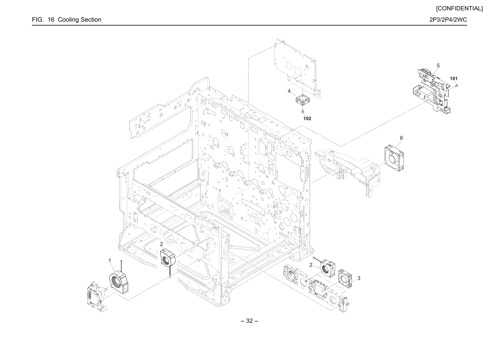Cooling Section