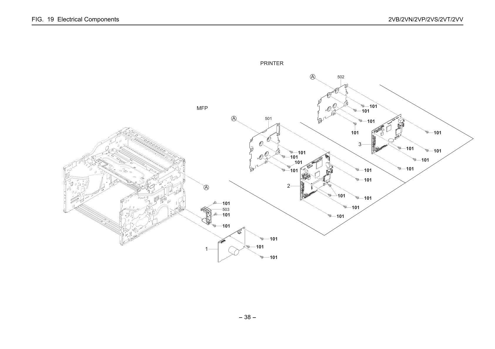 Electrical Components