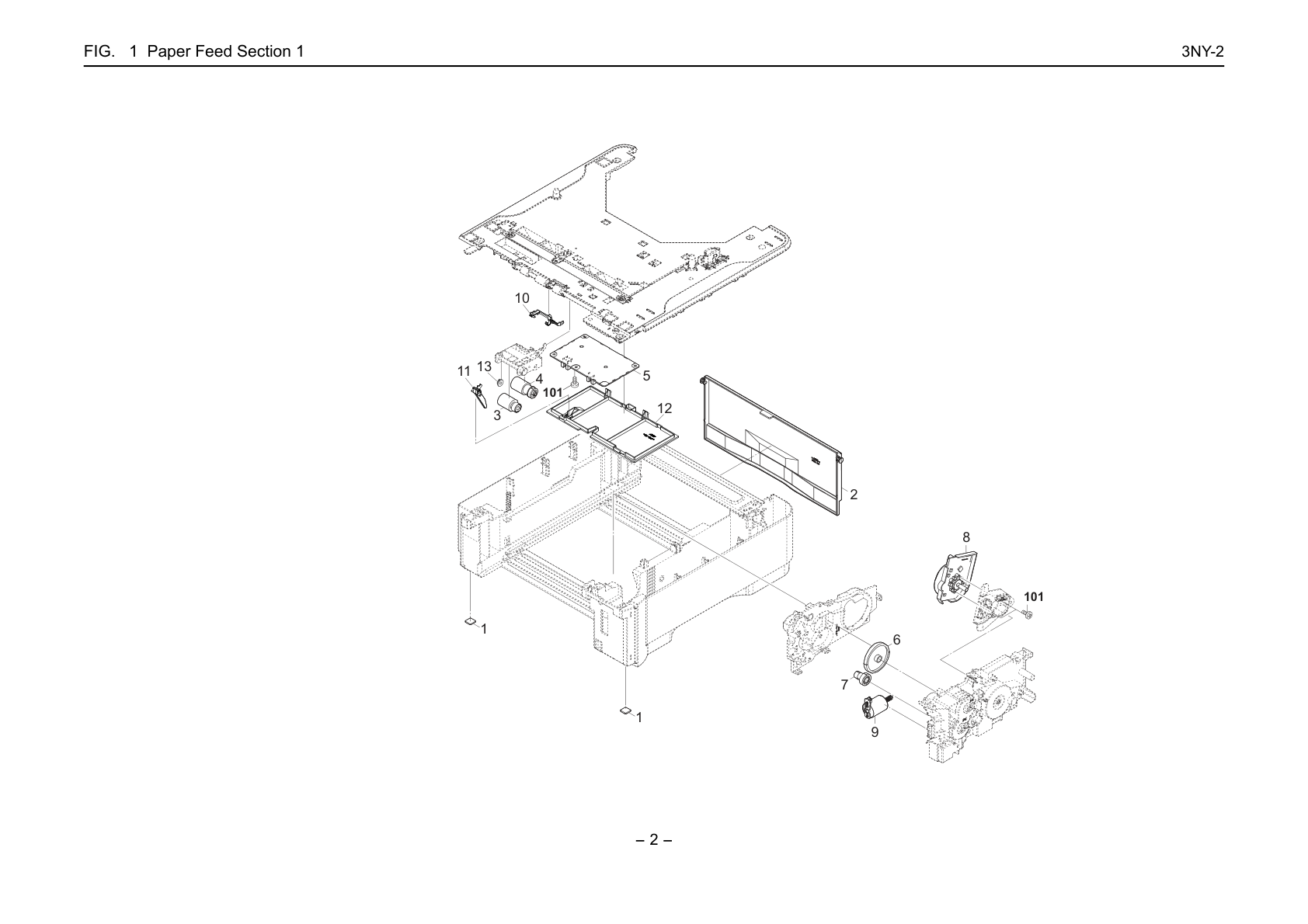 Paper Feed Section 1