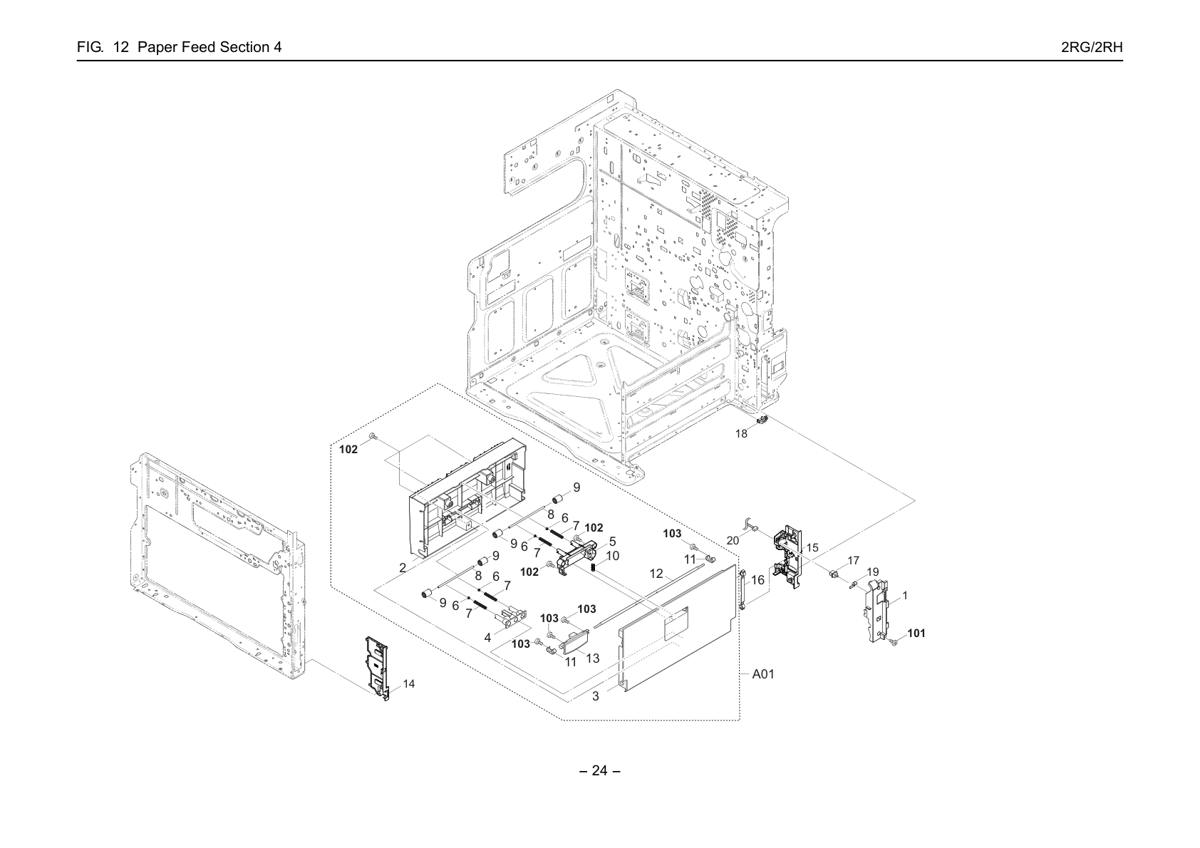 Paper Feed Section 4
