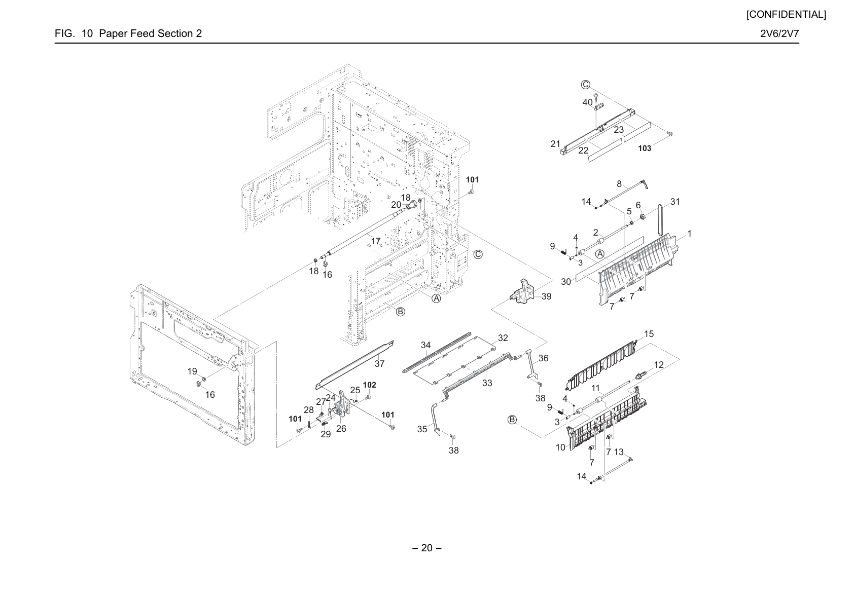 Paper Feed Section 2
