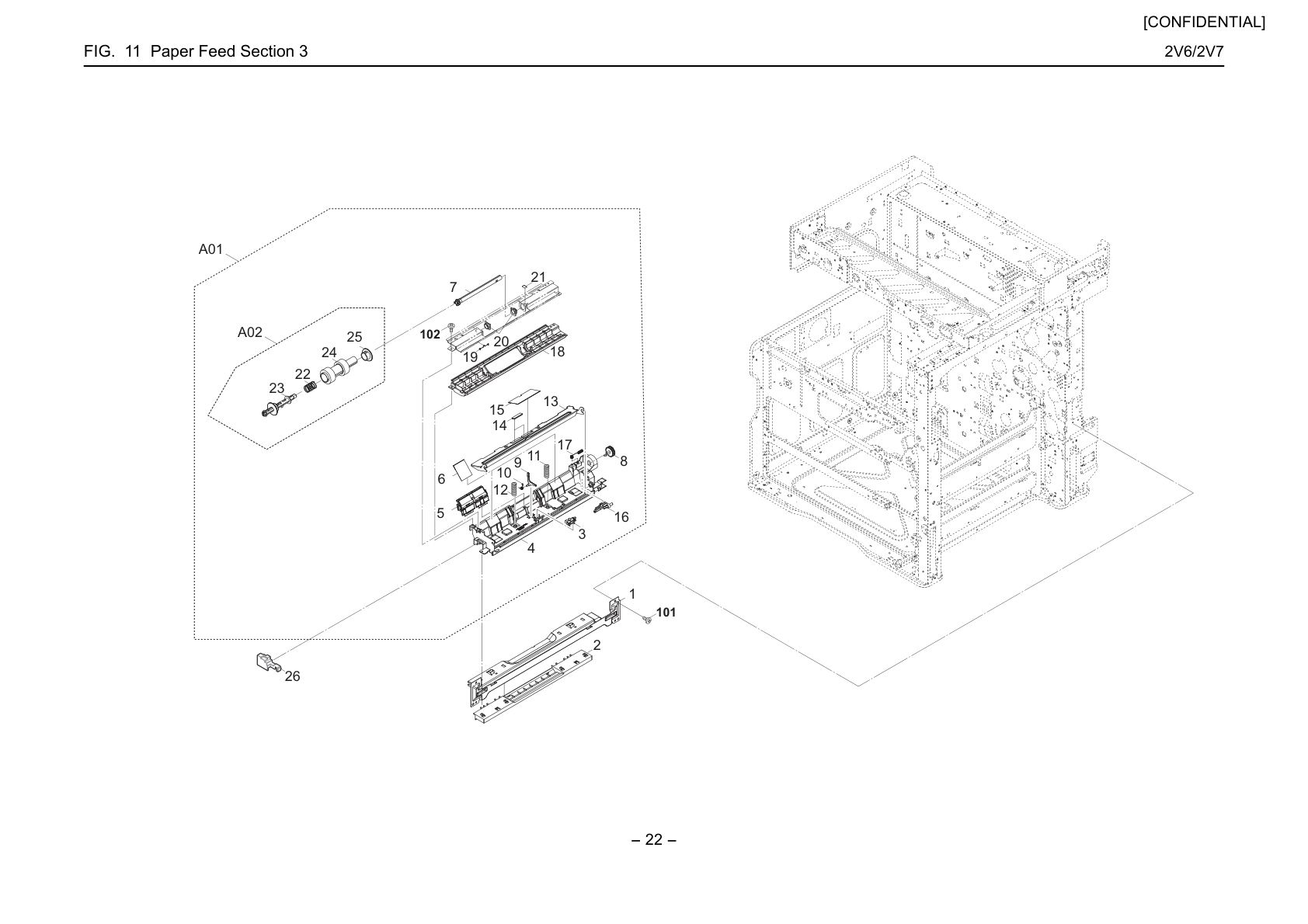 Paper Feed Section 3