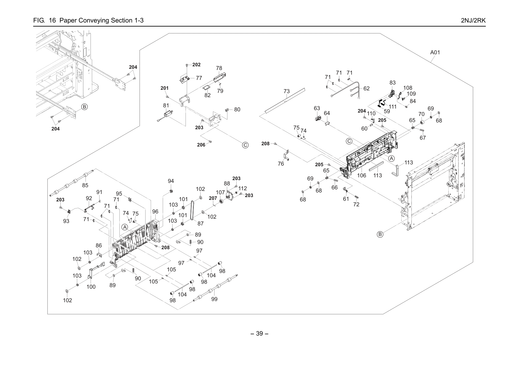 Paper Conveying Section 1-3
