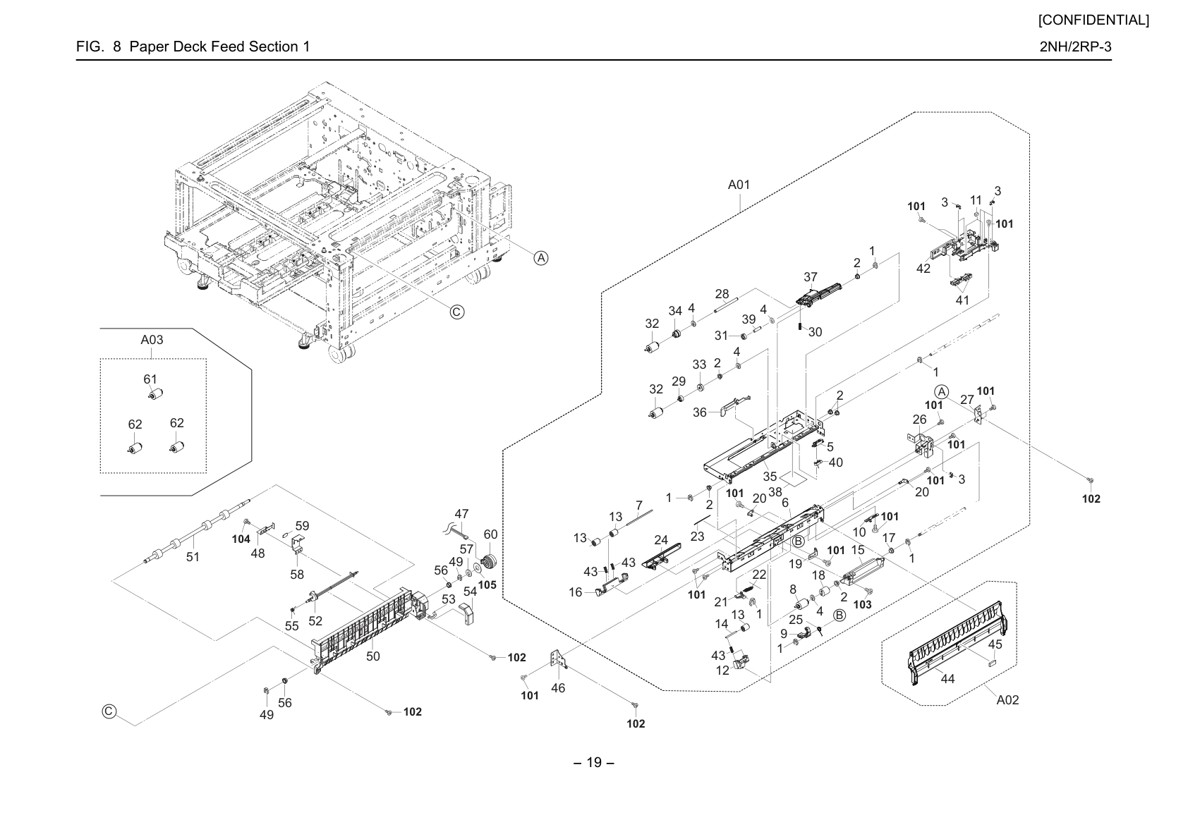 Paper Deck Feed Section 1