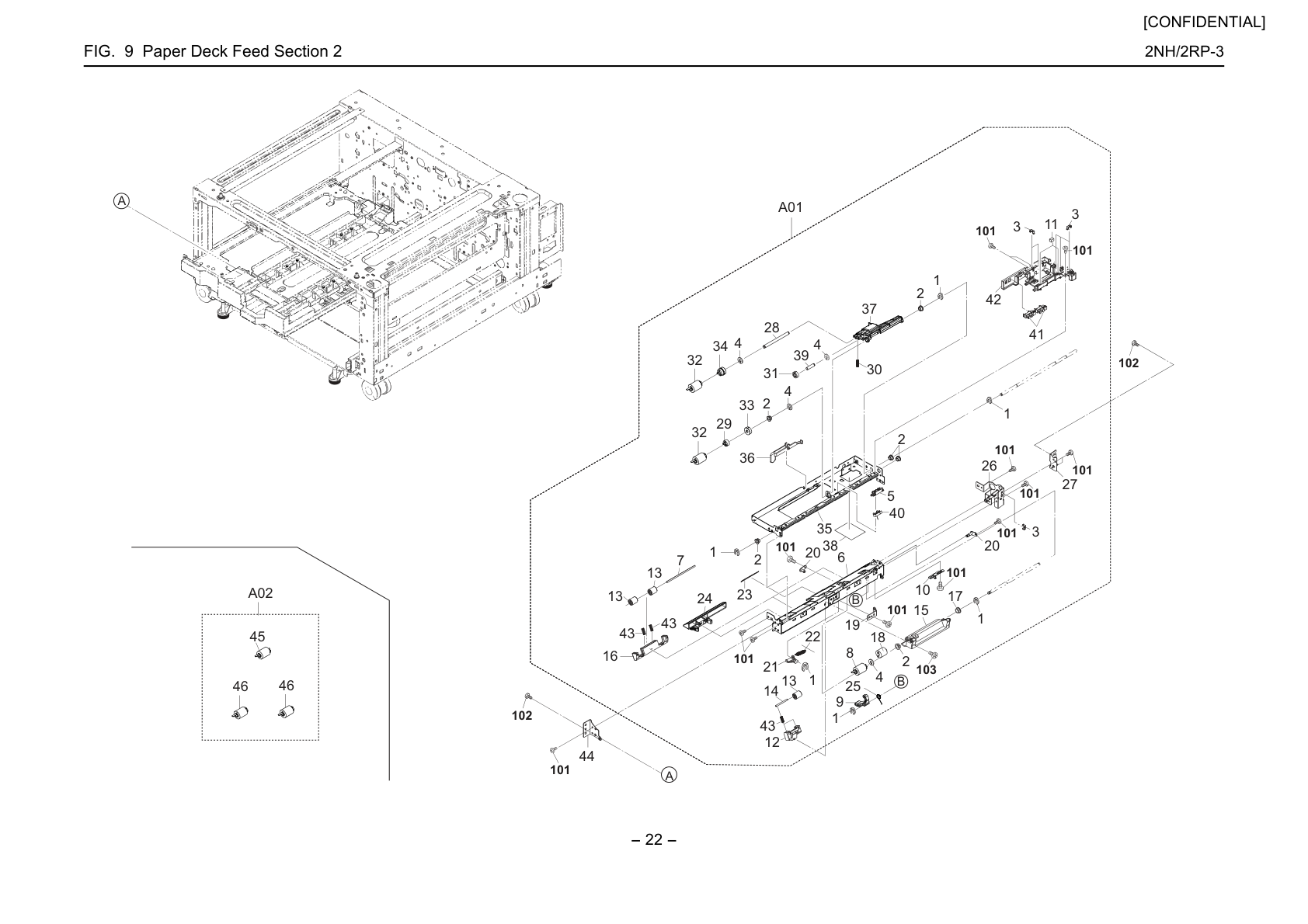 Paper Deck Feed Section 2
