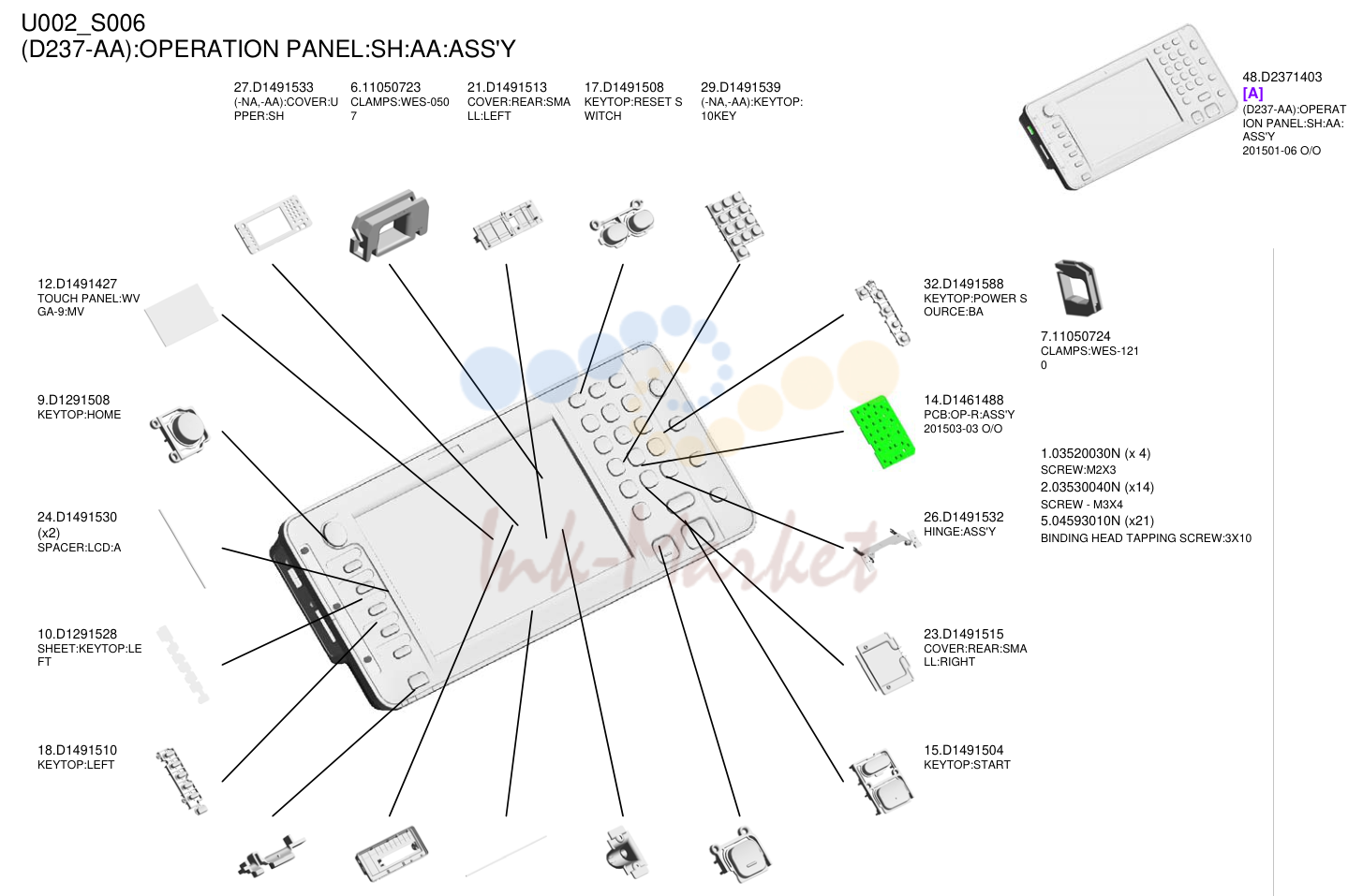 14. (D237-AA):OPERATION PANEL:SH:AA:ASS'Y