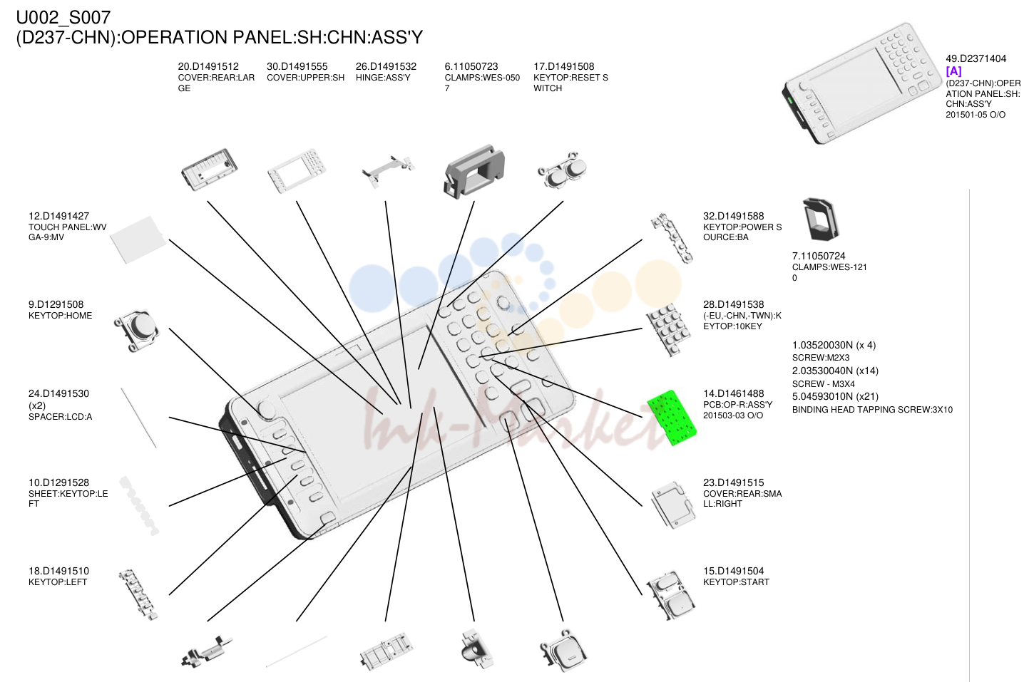 16. (D237-CHN):OPERATION PANEL:SH:CHN:ASS'Y