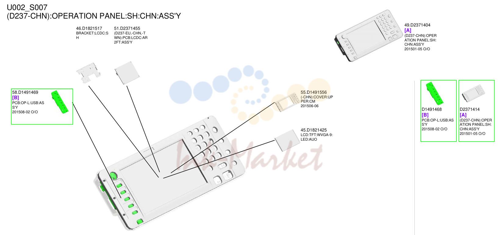 17. (D237-CHN):OPERATION PANEL:SH:CHN:ASS'Y