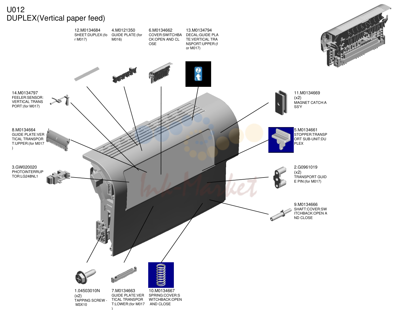25. DUPLEX(Vertical paper feed)