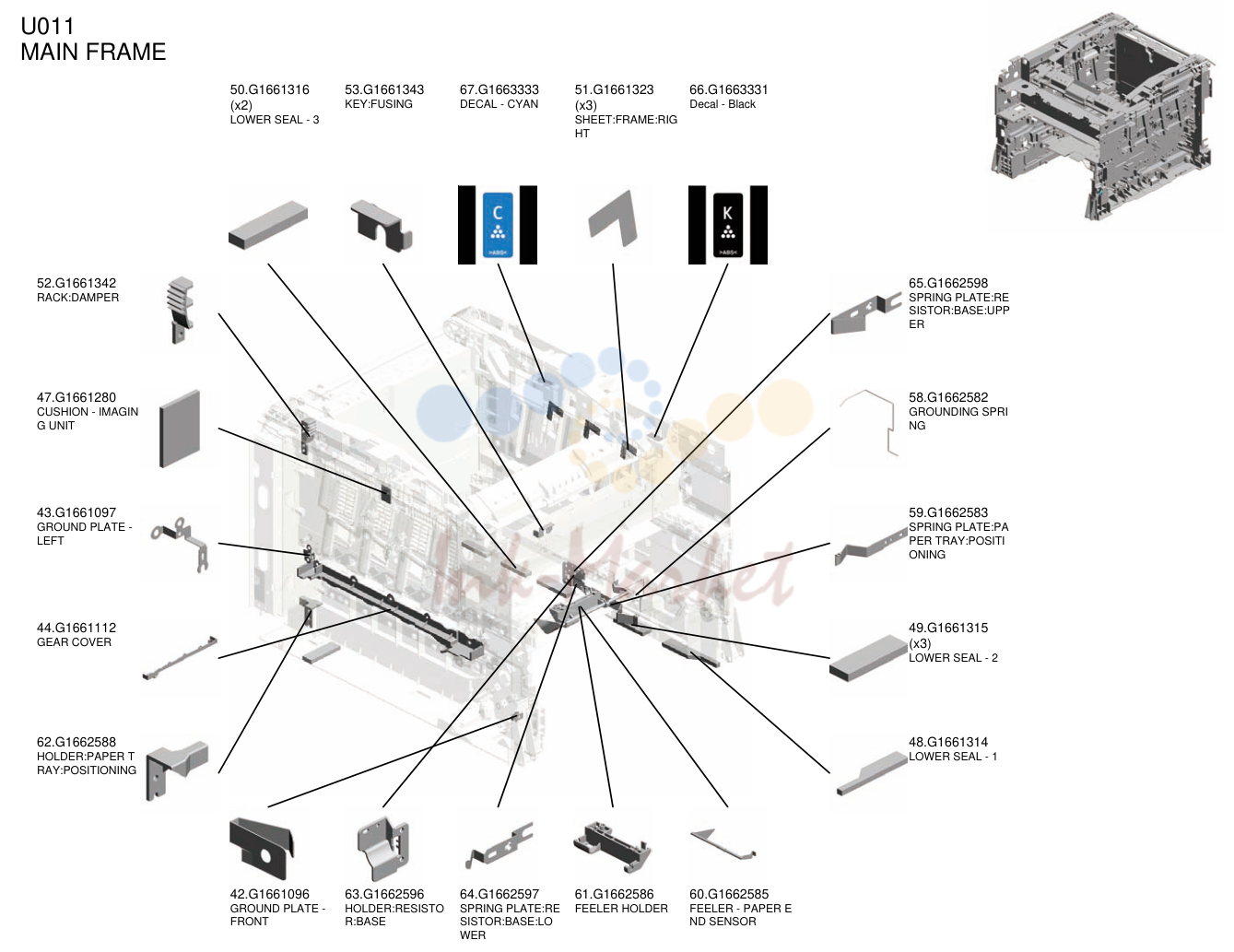 основная рама