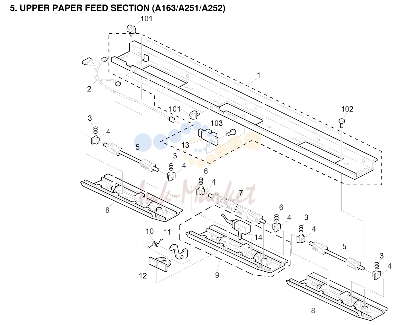 UPPER подача бумаги SECTION (A163/A251/A252)