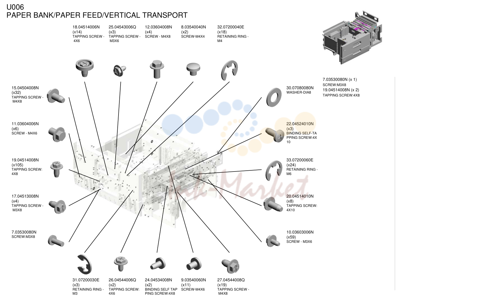 PAPER BANK/подача бумаги/VERTICAL TRANSPORT