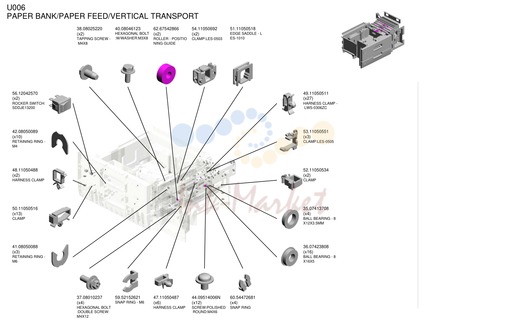 PAPER BANK/подача бумаги/VERTICAL TRANSPORT