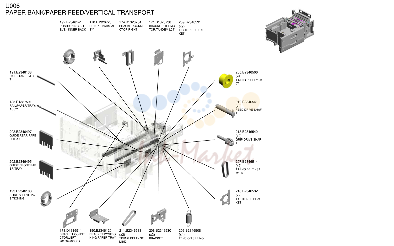 PAPER BANK/подача бумаги/VERTICAL TRANSPORT