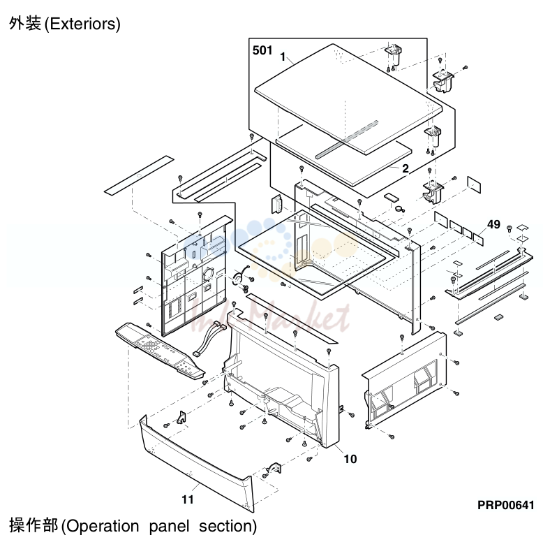 2. 1 外装(Exteriors)