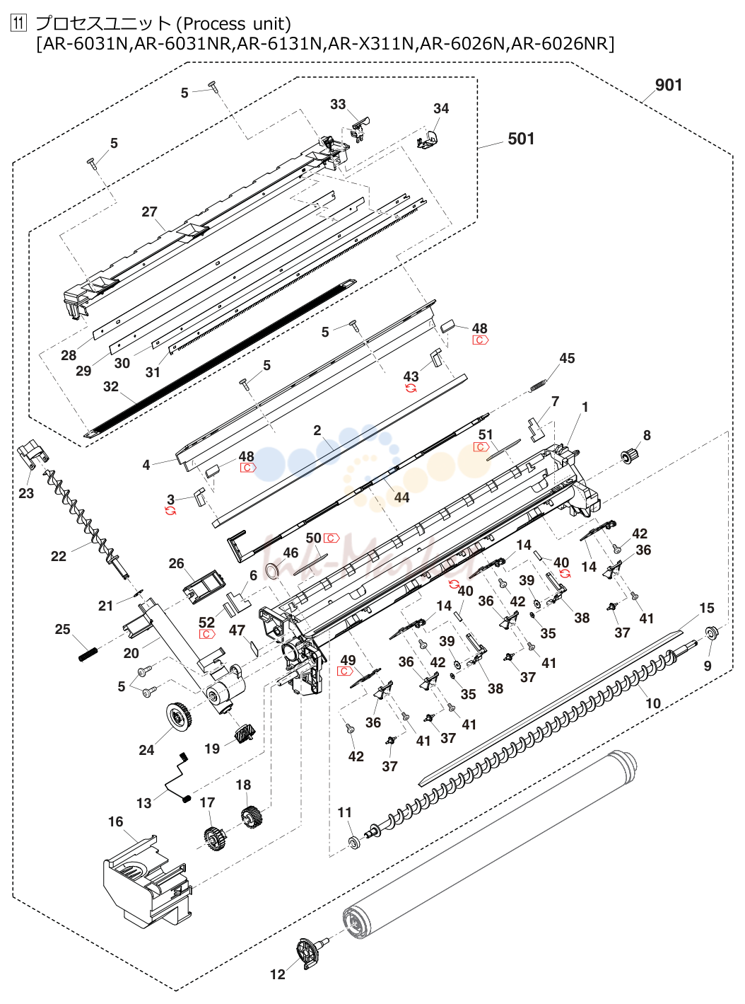 12. プロセスユニット (Process unit)