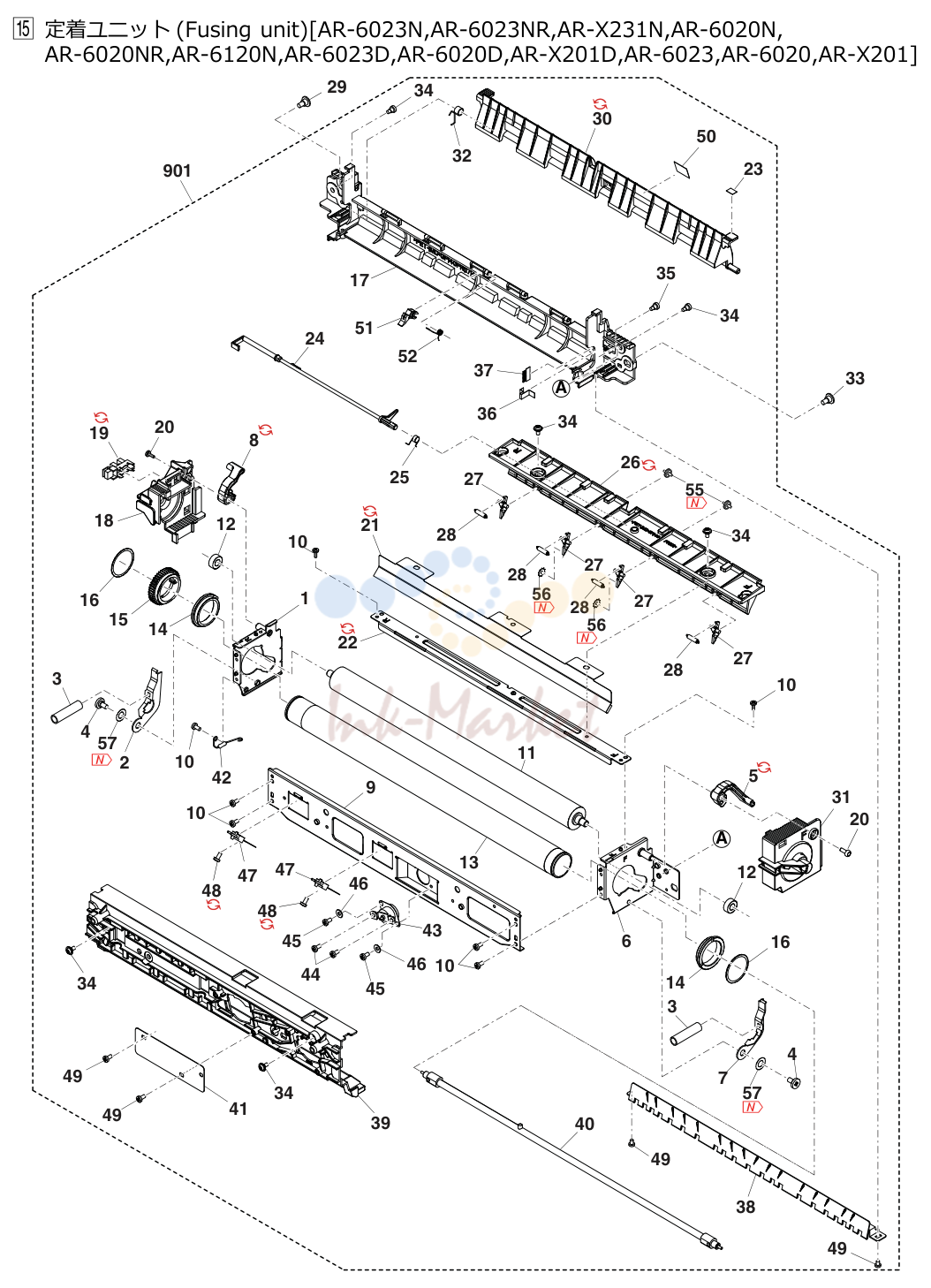 16. 定着ユニット(Fusing unit)[AR-6023N,AR-6023NR,AR-X231N,AR-6020N,