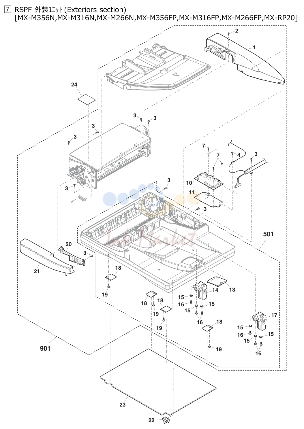 8. RSPF 外装ﾕﾆｯﾄ(Exteriors section)