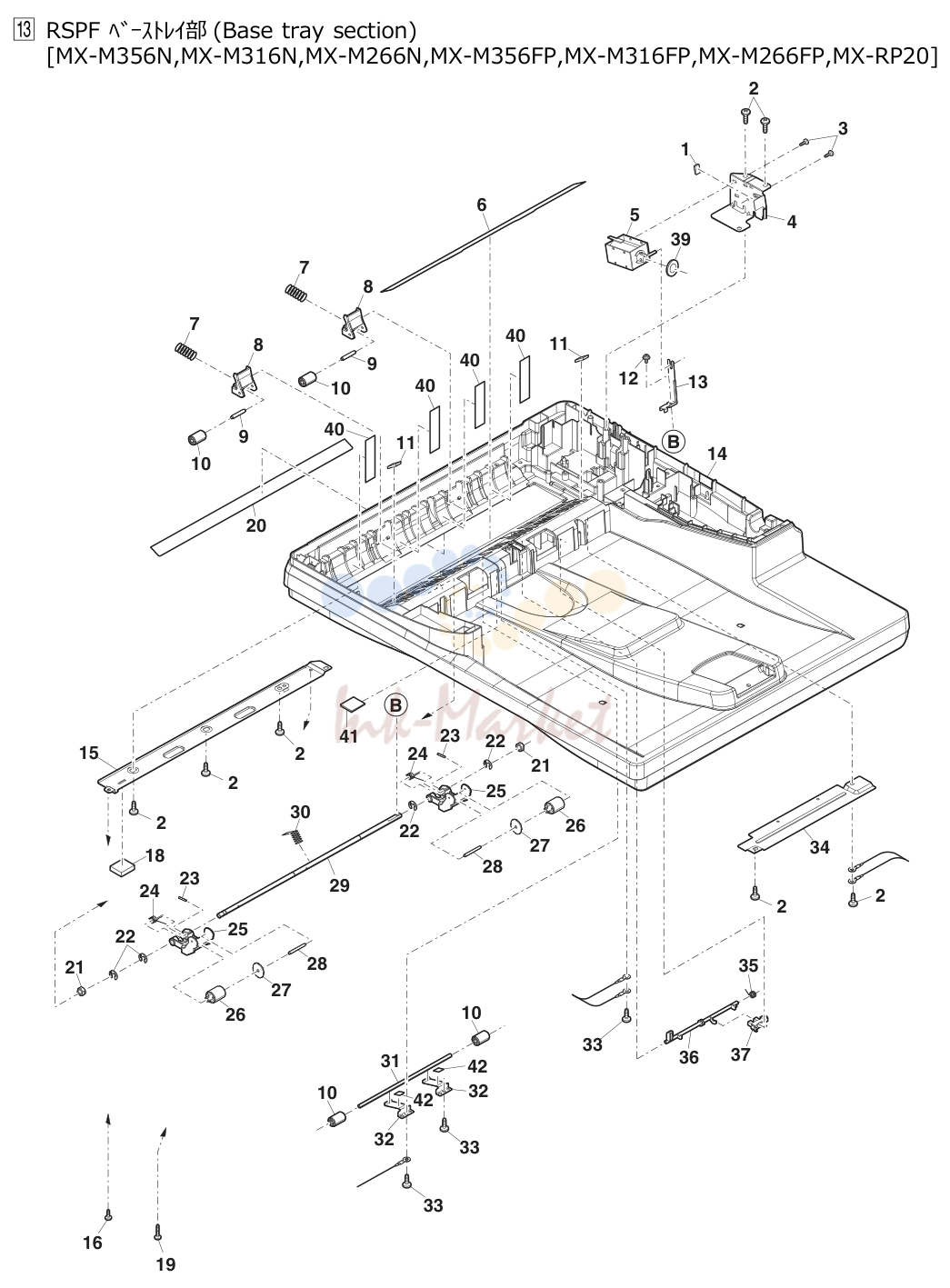 14. RSPF ベーストレイ部(Base tray section)
